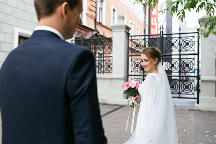 Wedding photographer Viktoriya Timonina (vtimonina). Photo of 6 July 2020