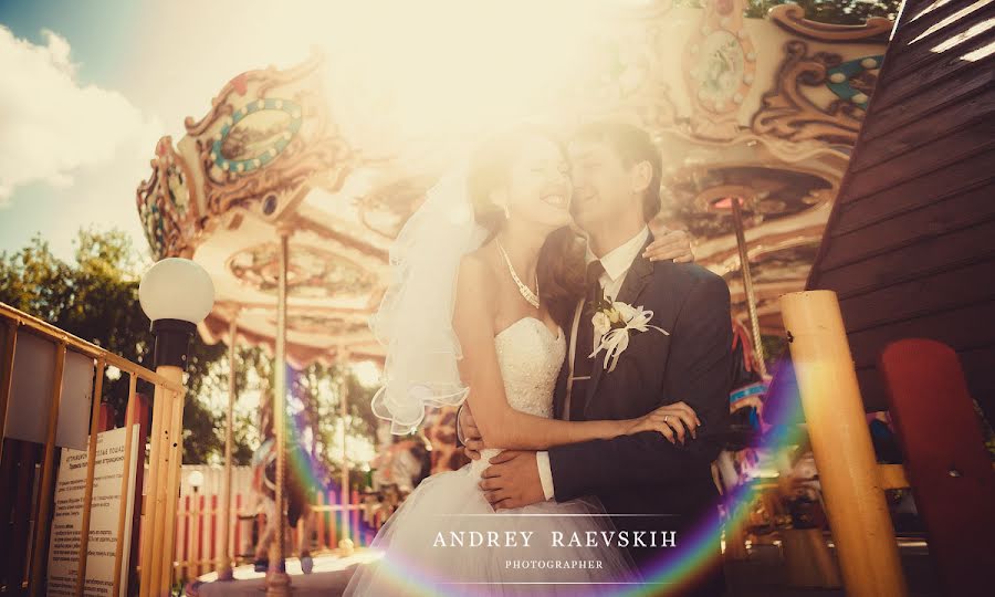 婚禮攝影師Andrey Raevskikh（raevskih）。2013 11月10日的照片