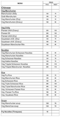 Mauli Janaral Stores menu 1