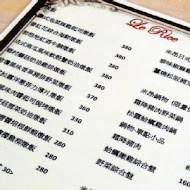 Le rice米昂法式創意燉飯專賣店