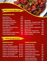 Spicy Bites menu 6