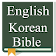 English Korean Bible icon