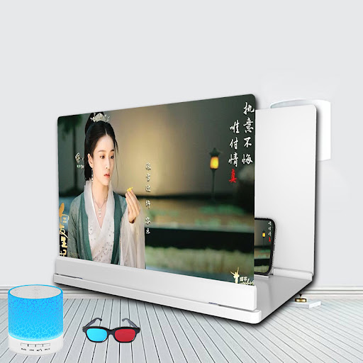 Title 14, Blu-ray Ultra-clear Mobile Phone Screen Magnifi...