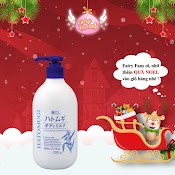 [Reihaku Hatomugi] Sữa Dưỡng Thể Làm Trắng Da, Cấp Ẩm Chuyên Sâu Và Ngăn Ngừa Lão Hóa Body Milk (400Ml)