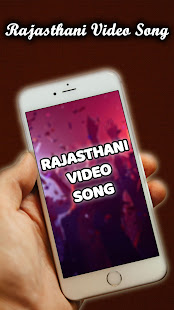 Rajasthani Hit Songs & Video 2018 (HD)(圖2)-速報App