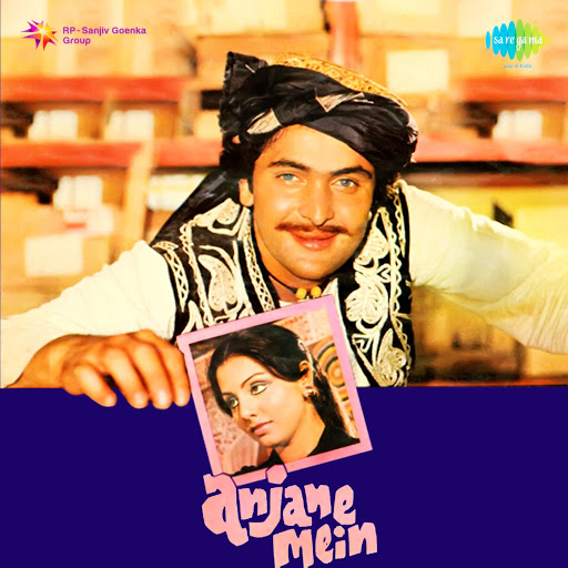 sachchai-ki-raah-mein-youtube-music