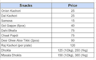 Sharma Vaishno Dhaba menu 4