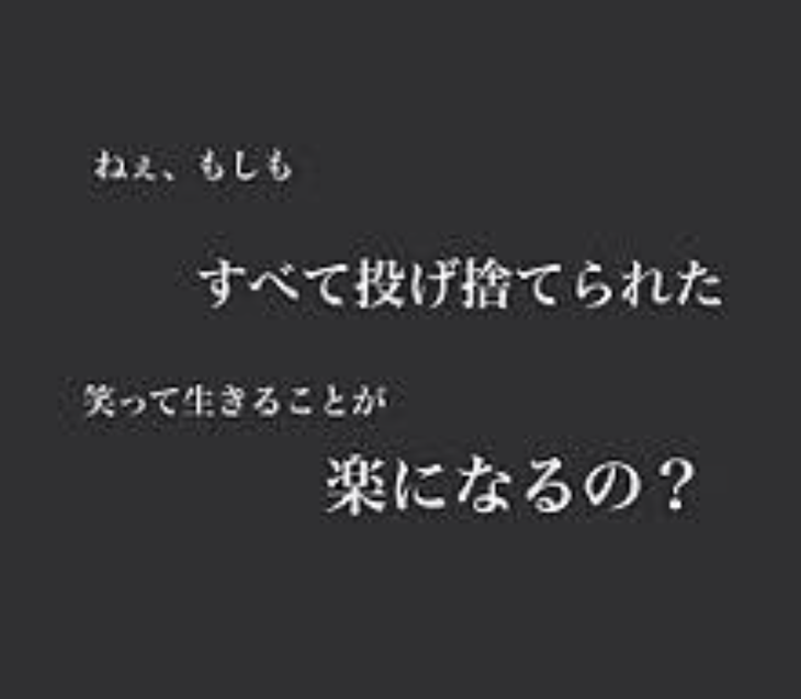 「見ないとちょとそん」のメインビジュアル