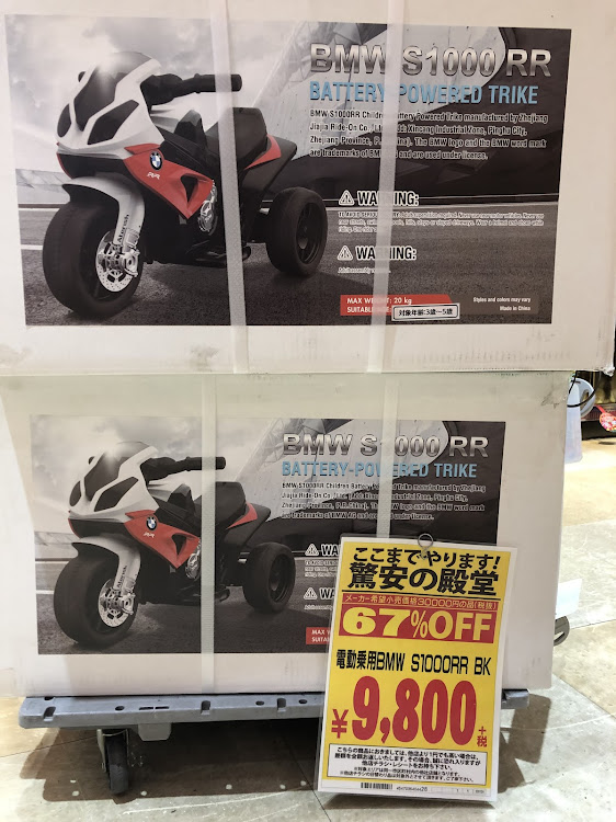 eKスポーツのアップガレージ・ドンキホーテ・アウトリップ・キャンバーに関するカスタム事例の投稿画像2枚目