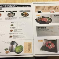 新橋燒肉屋(竹北店)