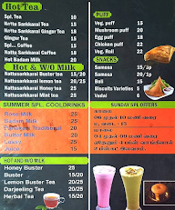 Tea Hub menu 2