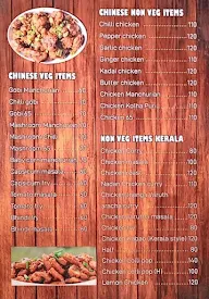 New Ifthar Restaurant menu 1