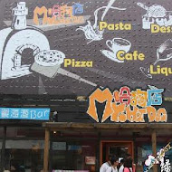 綠島哈狗店 MR.HOT DOG 餐廳酒吧