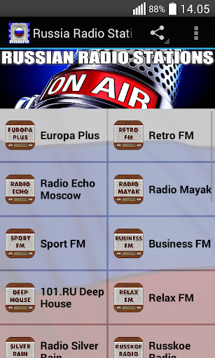 Russia Radio Stations