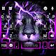 Lightning Neon Lion Keyboard Theme Download on Windows
