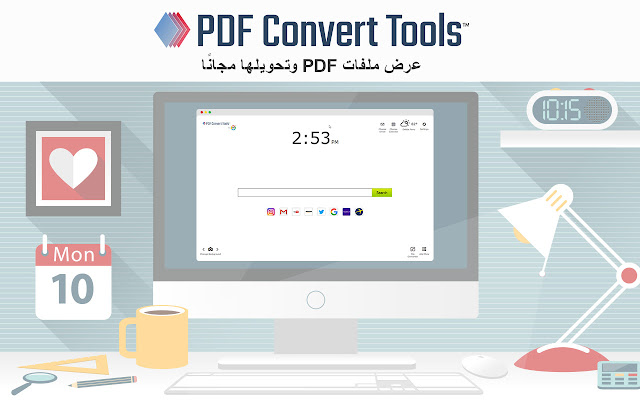 PDFConvertTools