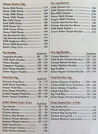 Aadat Chai Cafe menu 1