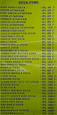 Seena Bhai Tiffin Centre menu 1