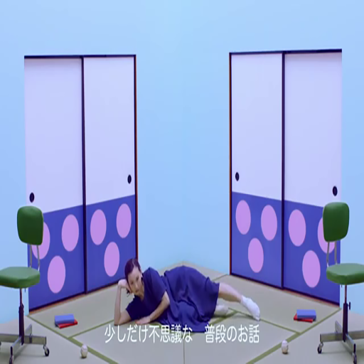 Download Hoshino Gen Doraemon Apk For Android Free