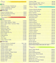 Heera's Ice Point menu 1