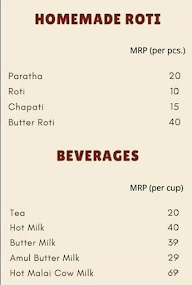 Touch Of Bihar menu 3