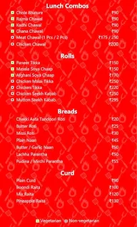 Pind Afghani menu 2