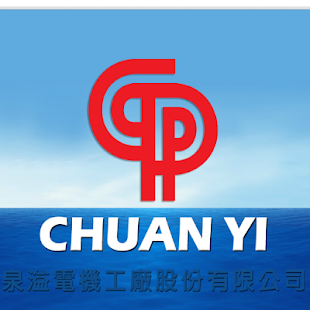 Lastest 泉溢行動導覽 APK