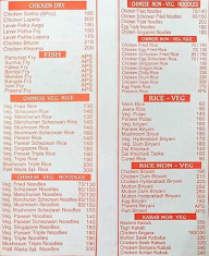 Shantinath Patil menu 2