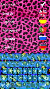 Cheetah Print Emoji Keyboard - náhled