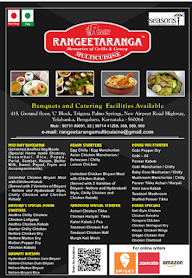 RangeeTaranga Multicusine menu 1