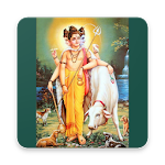 Cover Image of Download श्री दत्तमाला मंत्र 1.3 APK