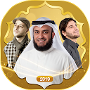 تحميل التطبيق Free Islamic Ringtones 2019 التثبيت أحدث APK تنزيل