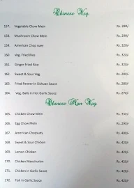 Spice Court menu 2