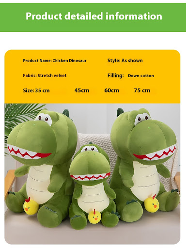 Title 16, Chicken Dinosaur Plush Toy Doll Chicken Tyranno...