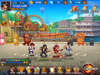  KOF98 ULTIMATE MATCH ONLINE Android screenshot