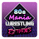 80s Mania Wrestling Returns icon