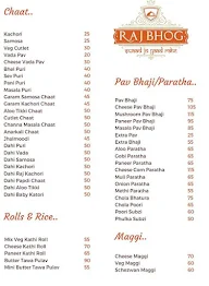 Bangalore Agarwal Bhavan menu 2
