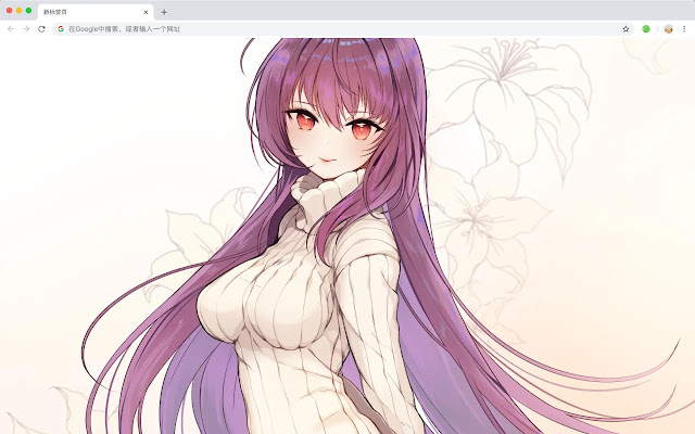 Scáthach New Tab, Customized Wallpapers HD