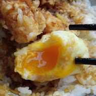 天吉屋