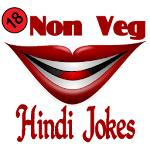 Cover Image of Baixar NON VEG Hindi Jokes 2.00 APK