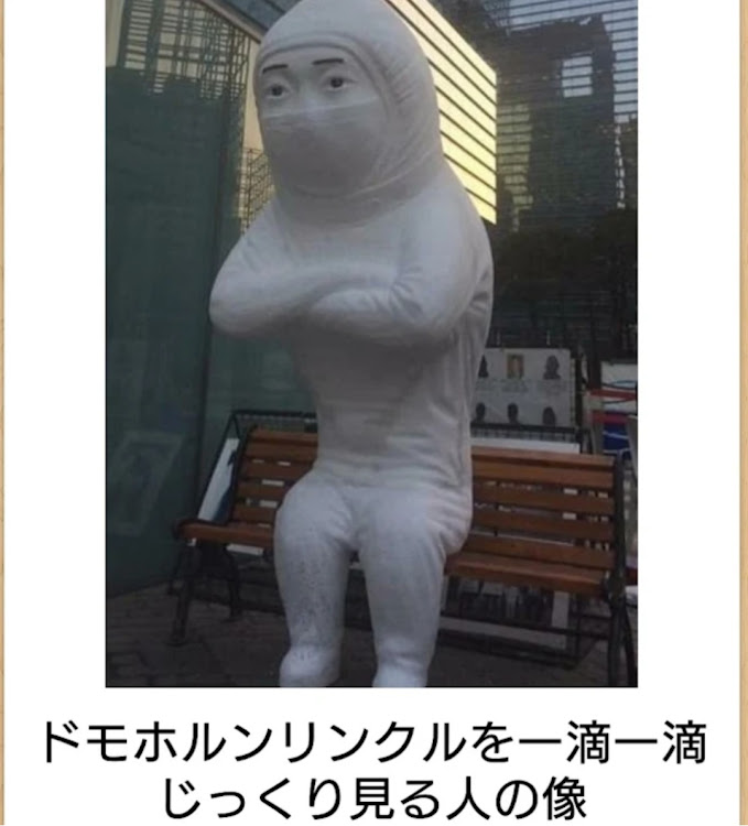 の投稿画像86枚目