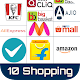 Download All in 1 Shopping - Your favourite shoppers For PC Windows and Mac