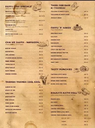 Pappu Chaiwalla menu 2