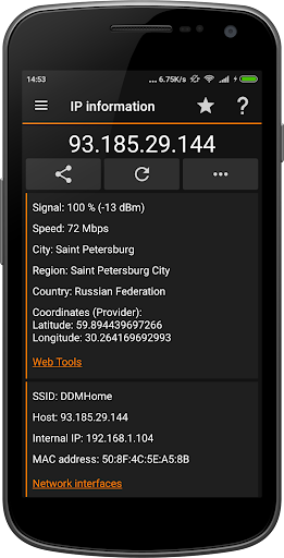 IP Tools: WiFi Analyzer