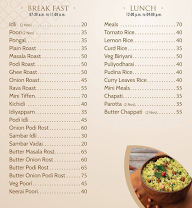 S R Unavagam menu 1