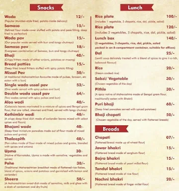 Vrundavan Caterers menu 