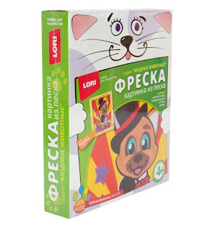 Фреска Картина из песка Собачка фокусник Lori за 123 руб.