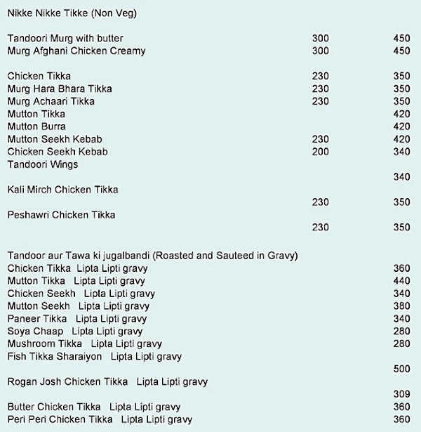 The Punjab Curry House menu 