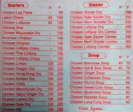 Mom's Chinese menu 1