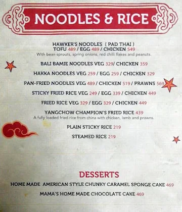 Mamagoto menu 